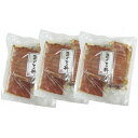 静岡 焼津ならではのまぐろ漬け丼の具セット 食品 ギフト プレゼント 贈答 熨斗 のし 贈り物 記念日 お祝い 冠婚葬祭 内祝 御祝 無地 出産内祝 結婚内祝 ...