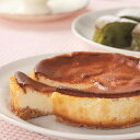 大分 湯布院 YURARIのケーキセット 食品 ギフト プレゼント 贈答 熨斗 のし 贈り物 記念日 お祝い 冠婚葬祭 内祝 御祝 御見舞 快気祝 御仏前 志 ...