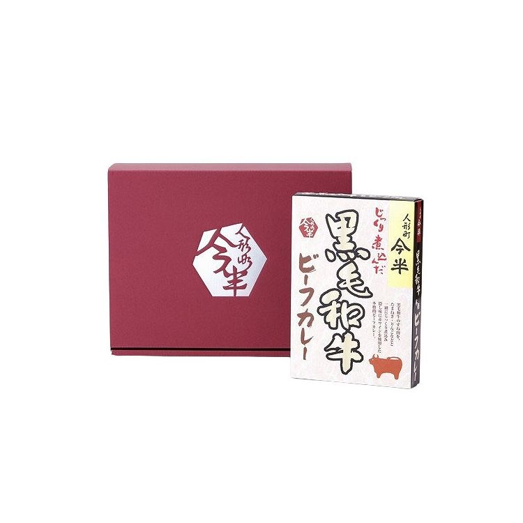 Curry - 東京 「人形町今半」 黒毛和牛ビーフカレー6個詰合せ ギフト 産直 ご当地グルメ 熨斗 贈り物 新生活 お祝い お取り寄せ のし対応 (代引不可)【送料無料】