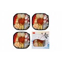 7種海鮮 松前漬 お歳暮 冬ギフト 年末 年始 年末年始 お取り寄せグルメ プレゼント 熨斗 のし 贈り物 お祝い 冠婚葬祭 御見舞 食品(代引不可)【送料無料...