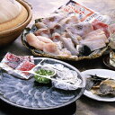 大分豊後産とらふぐ料理 優雅 お歳暮 冬ギフト 年末 年始 年末年始 お取り寄せグルメ プレゼント 熨斗 のし 贈り物 お祝い 冠婚葬祭 御見舞 食品(代引不可)【送料無料】