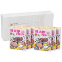 岡山 桃太郎カレー 甘口6箱セット 食品 ギフト プレゼント 贈答 熨斗 のし 贈り物 記念日 お祝い 冠婚葬祭 内祝 御祝 無地 出産内祝 結婚内祝 御見舞 快気祝 御仏前 志 お供(代引不可)【送料無料】