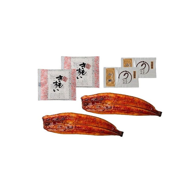 「山道養鰻場」 宮崎県産うなぎ2尾(肝吸付き) 食品 ギフト プレゼント 贈答 熨斗 のし 贈り物 記念日 お祝い 冠婚葬祭 内祝 御祝 無地 出産内祝 結婚内祝 御見舞 快気祝 御仏前 志 お供(代引不可)【送料無料】
