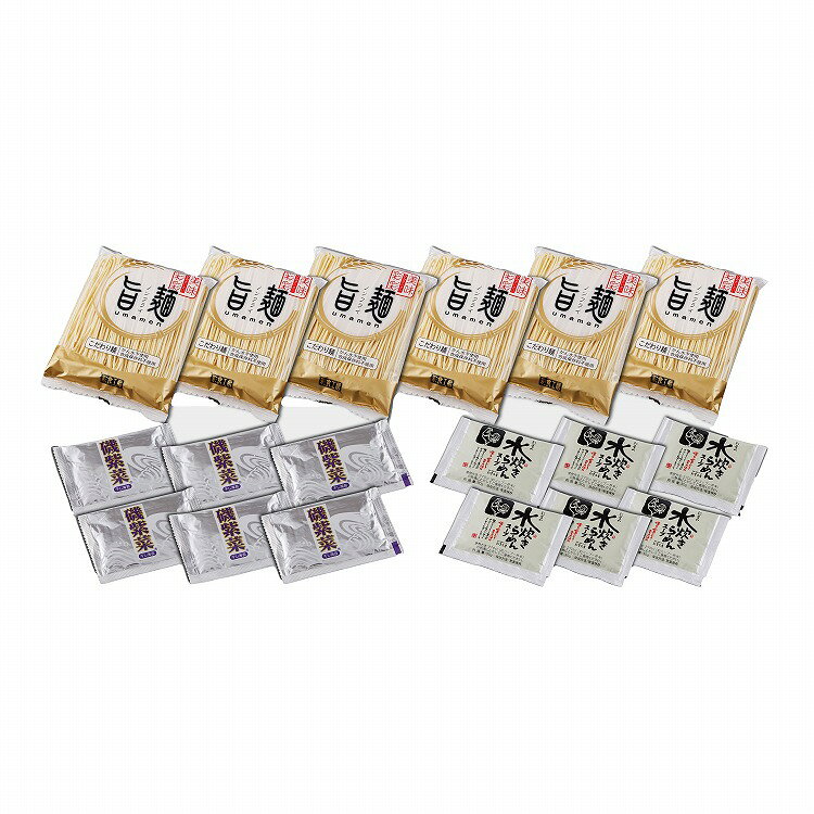 福岡 博多水炊き 塩ラーメン セット 6食 九州 ラーメン 水炊き 塩 お歳暮 冬ギフト 年末 年始 年末年始..