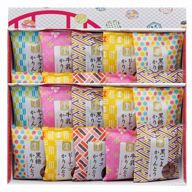 かりんとう 詰合せ 20個 かりんとう 和菓子 お年賀 冬ギフト 寒中 見舞い 年始 年賀 お取り寄せグルメ ..