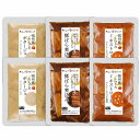 長野「信州ハム」おいしい 信州 ふーど 洋食セット 1 6個 ポタージュ ミネストローネ 煮込み 洋食 グルメ ごちそう お取り寄せ食品 ギフト プレゼント 贈...