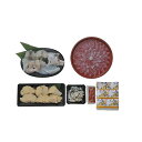 福岡 「ふく太郎本部」 ふく 冬の懐石 2人前 ふぐ 河豚 刺身 とらふぐ まふぐ ふぐちり 唐揚げ お歳暮 冬ギフト 年末 年始 年末年始 お取り寄せグルメ プレゼント 熨斗 のし 贈り物 食品(代引不可)【送料無料】