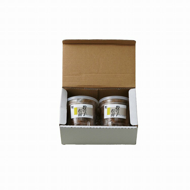 北海道 数の子松前漬け 300g×2 カズノコ 数の子 松前漬け グルメ ごちそう お取り寄せ食品 ギフト プレゼント 贈答 熨斗 のし 贈り物(代引不可)【送...