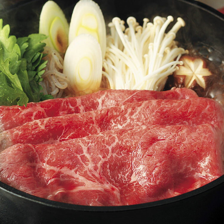 熊本プレミアム 和王 すき焼き 97324 ギフト 産直 ご当地グルメ 熨斗 贈り物 新生活 お祝い お取り寄せ のし対応 プレゼント 誕生日 (代引不可)【送料無料】