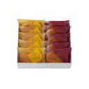 岡山 創業明治四年 「福井堂」 ワッフル 詰め合わせ 2種 セット 15個 カスタード いちごクリーム お歳暮 冬ギフト 年末 年始 年末年始 お取り寄せグルメ...