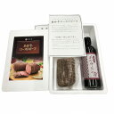 熊本和牛 あか牛 ローストビーフ セット 1本 和牛 グルメ ごちそう お取り寄せ食品 ギフト プレゼント 贈答 熨斗 のし 贈り物(代引不可)【送料無料】