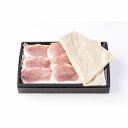 佐助 豚ロース 味噌漬け 4個 豚肉 ロース肉 グルメ ごちそう お取り寄せ食品 ギフト プレゼント 贈答 熨斗 のし 贈り物(代引不可)【送料無料】
