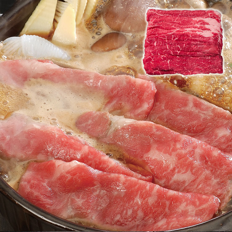 岐阜 飛騨牛 すきやき 650g お年賀 冬ギフト 寒中 見舞い 年始 年賀 お取り寄せグルメ プレゼント 熨斗 のし 贈り物 お祝い 御見舞 食品(代引不可)【送料無料】