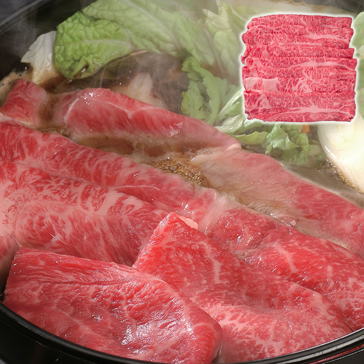 滋賀 近江牛すき焼き 500g お歳暮 冬ギフト 年末 年始 年末年始 お取り寄せグルメ プレゼント 熨斗 のし 贈り物 お祝い 冠婚葬祭 御見舞 食品(代引不可)【送料無料】(4)
