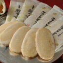石川 柴舟 詰合せ 52枚 銘菓 和菓子 煎餅 金箔 グルメ ごちそう お取り寄せ食品 ギフト プレゼント 贈答 熨斗 のし 贈り物(代引不可)【送料無料】