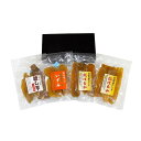 茨城県産 干し芋 3種 セット 4袋 芋 さつまいも グルメ ごちそう お取り寄せ食品 ギフト プレゼント 贈答 熨斗 のし 贈り物(代引不可)【送料無料】(4)