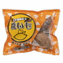 鹿児島 夢百笑 種子島の蜜芋 焼いも 6袋 唐芋 芋 さつまいも 冷やし グルメ ごちそう お取り寄せ食品 ギフト プレゼント 贈答 熨斗 のし 贈り物(代引不可)【送料無料】(4)
