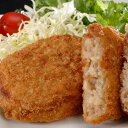 大阪 「洋食Revo」 牛スジ コロッケ 20個 洋食 グルメ ごちそう お取り寄せ食品 ギフト プレゼント 贈答 熨斗 のし 贈り物(代引不可)【送料無料】