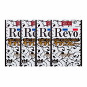 大阪 「洋食Revo」 和牛すじカレー (レトルト) 4箱 洋食 カレー グルメ ごちそう お取り寄せ食品 ギフト プレゼント 贈答 熨斗 のし 贈り物(代引不可)【送料無料】(4)
