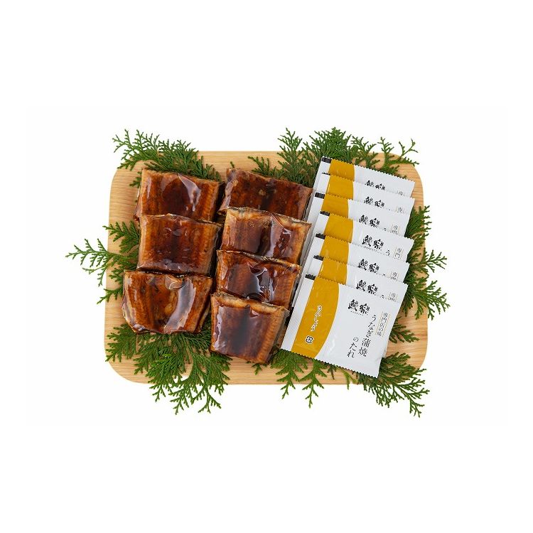 鰻楽 うなぎ蒲焼切り身 お歳暮 冬ギフト 年末 年始 年末年始 お取り寄せグルメ プレゼント 熨斗 のし ..