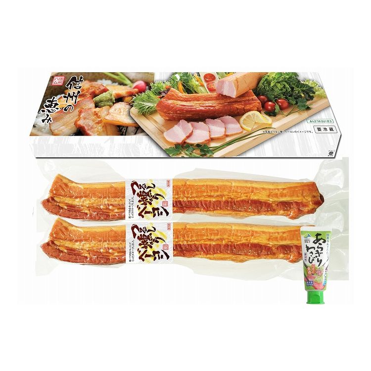 長野 信州ハム 信州の恵みギフト グルメ 人気 おすすめ ギフト 贈答 取り寄せ お取り寄せグルメ お取り寄せ 熨斗 のし 贈り物(代引不可)【送料無料】