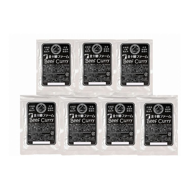 北海道 北十勝ファーム 短角牛カレー7食 カレー ギフト 産直 ご当地グルメ 熨斗 贈り物 新生活 お祝い お取り寄せ のし対応 (代引不可)【送料無料】
