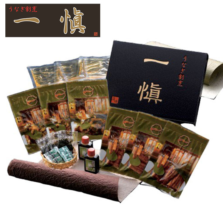 うなぎ割烹 一愼 蒲焼と一愼ひつまぶしセット お歳暮 冬ギフト 年末 年始 年末年始 お取り寄せグルメ ..