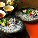 大分豊後産とらふぐ刺身セット グルメ 人気 おすすめ ギフト 贈答 取り寄せ お取り寄せグルメ お取り寄せ 熨斗 のし 贈り物(代引不可)【送料無料】