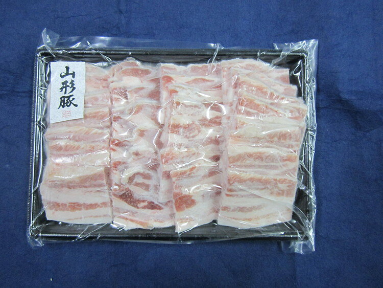 お中元 山形県食肉公社認定 山形豚 バラ焼肉600g 豚 豚肉 肉 お肉 ギフト 産直 ご当地グルメ 熨斗 贈り物 のし対応 (代引不可)【送料無料】 rcmdva-14183525 リコメン堂ホームライフ館 サンプル画像3