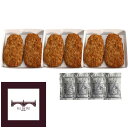 沖縄 「イル・ド・レ」 坂井宏行監修 ソースで楽しむポークカツレツ グルメ 人気 おすすめ ギフト 贈答 取り寄せ お取り寄せグルメ お取り寄せ 熨斗 のし 贈り物(代引不可)【送料無料】