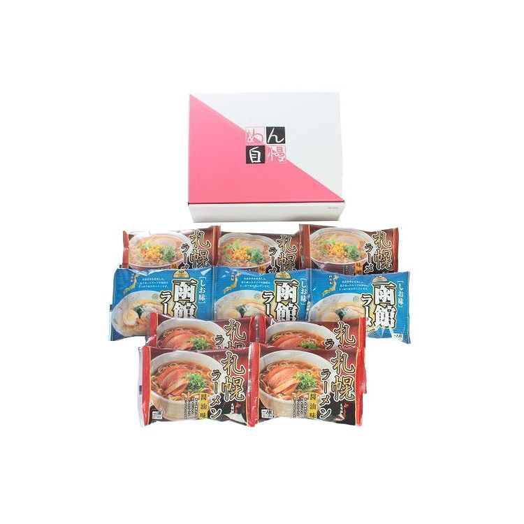 北海道 ラーメンセット 10食セット ご当地ラーメン ギフト 産直 ご当地グルメ 熨斗 贈り物 新生活 お祝い お取り寄せ のし対応 (代引不可)【送料無料】