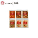 東京 赤坂四川飯店 監修 本格丼ぶりの具4種セット グルメ 人気 おすすめ ギフト 贈答 取り寄せ お取り寄せグルメ お取り寄せ 熨斗 のし 贈り物(代引不可)...