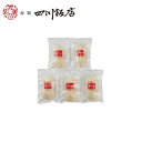 東京 赤坂四川飯店 監修 手包み肉まん5袋セット グルメ 人気 おすすめ ギフト 贈答 取り寄せ お取り寄せグルメ お取り寄せ 熨斗 のし 贈り物(代引不可)【...