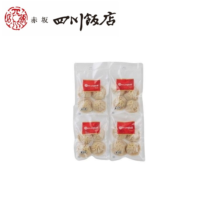 東京 赤坂四川飯店 監修 小籠包4袋セット お歳暮 冬ギフト 年末 年始 年末年始 お取り寄せグルメ プレゼント 熨斗 のし 贈り物 お祝い 冠婚葬祭 御見舞 ...