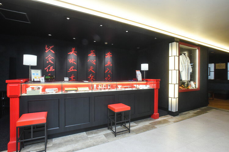 東京 赤坂四川飯店 監修 本格中華4種セット ギフト 産直 ご当地グルメ 熨斗 贈り物...
