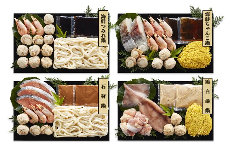 お中元 4種の個食鍋 食べ比べセット 鍋セット ギフト 産直 ご当地グルメ 熨斗 贈り物 のし対応 (代引不可)【送料無料】 rcmdva-14382965 リコメン堂ホームライフ館 サンプル画像3