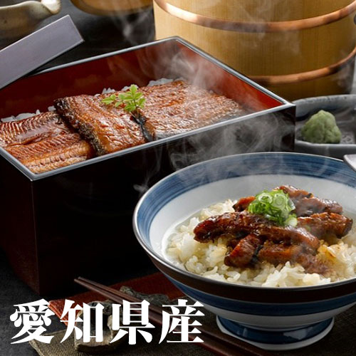 【商品詳細】愛知県豊橋の名店「うなぎ割烹一愼」の監修で造り上げました、特製蒲焼と一愼ひつまぶしのセットです。ご家庭でお店の味をご堪能いただけます。内容量:蒲焼カット55g×3、鰻きざみ45g×5、吸い地（ダシ）120g×5、山椒×3、おろしわさび2g×5、きざみのり×5、ボトルたれ50ml×2保存方法:冷凍商品区分:食品原材料(アレルギー表記含む):＜ひつまぶし＞【鰻きざみ】うなぎ（愛知県産）、醤油、発酵調味料、味醂、砂糖、増粘剤（加工でん粉）【蒲焼たれ】醤油、砂糖、みりん、酒、風味調味料（鰻の骨）【山椒】山椒【おろしわさび】西洋わさび、本わさび、水飴、植物油【きざみのり】のり【吸い地（ダシ）】鰹節エキス、食塩 、 醤油(小麦・大豆 含む）、味醂、昆布エキス＜蒲焼カット＞うなぎ（愛知県産）、醤油、発酵調味料、味醂、砂糖、増粘剤（加工でん粉）【蒲焼たれ】醤油、砂糖、みりん、酒、風味調味料（鰻の骨）メーカー名:有限会社アイエスワイ生産国:日本賞味期限:出荷日より60日【代引きについて】こちらの商品は、代引きでの出荷は受け付けておりません。【送料について】北海道、沖縄、離島は送料を頂きます。