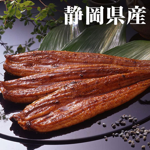 【商品詳細】浜名湖地域（浜松市、湖西市）で養殖されたうなぎを蒲焼に仕上げました。内容量:120g×3尾、（たれ・山椒）×3袋保存方法:冷凍商品区分:食品原材料(アレルギー表記含む):【鰻蒲焼】鰻（静岡県産）、醤油（小麦・大豆を含む）、砂糖、味醂、澱粉【蒲焼たれ】醤油（小麦・大豆を含む、国内製造）、味醂、砂糖【山椒】山椒粉末（国内製造）メーカー名:有限会社アイエスワイ生産国:日本賞味期限:出荷日より60日【代引きについて】こちらの商品は、代引きでの出荷は受け付けておりません。【送料について】北海道、沖縄、離島は送料を頂きます。