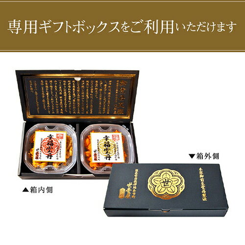 ��ʡ��ð ��饵�����ˡߥХե󥦥� ���� ���� ��ð ������ �ߥ��ե� ǯ�� ǯ�� ǯ��ǯ�� �����󤻥���� �ץ쥼��� ���� �Τ� £��ʪ ���ˤ� ������� �渫�� ����(����Բ�)������̵����