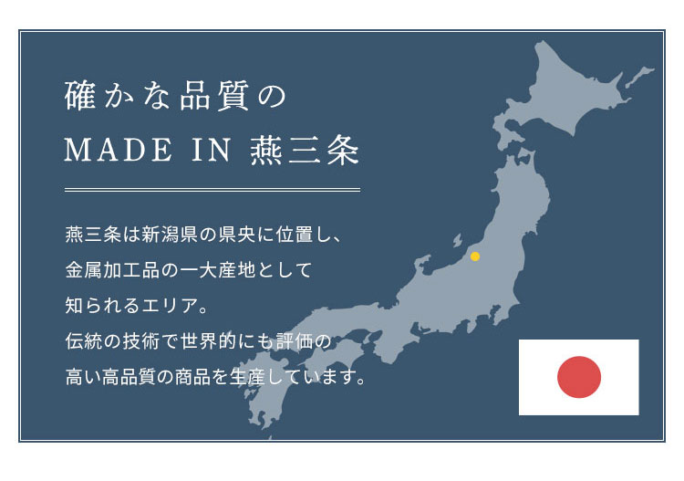 下村企販 日本製 燕三条 シューズボックス下ワゴン 収納庫 幅60cm 収納ラック 靴箱下 シューズボックス下 ワゴン 玄関収納 省スペース おしゃれ【送料無料】 [3]