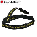 レッドレンザー LEDLENSER Workシリーズ用ヘッドバンド 502470 ヘッドライト 交換用(代引不可)