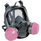 ハネウェル 全面防毒マスク面体 エラストマー製 サイズS 54001S(代引不可)【送料無料】