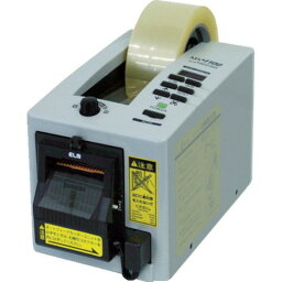 ECT 電子テープカッター 使用テープ幅7~50mm MS1100(代引不可)【送料無料】