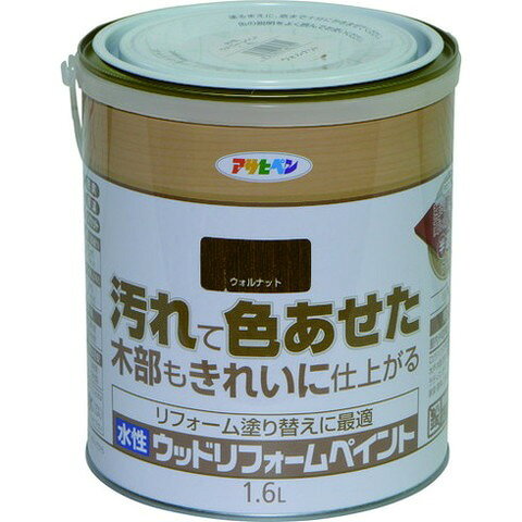 【商品詳細】●強い着色力と高い隠蔽性で、屋外木部のリフォームの塗り替えに最適です。●半造膜タイプで着色力が強く下地の影響を受けません。●紫外線吸収剤、撥水剤、防カビ剤、防藻剤、防腐剤配合で屋外木部を劣化から守ります。●1回塗りタイプの水性塗料で塗りやすく、低臭タイプの木部保護塗料です。●ウッドデッキ、板塀、笠木、羽目板、戸袋、バルコニー、木戸などの屋外木部全般に。●ラティス、トレリス、フェンス、ベンチなどの木製ガーデン製品に。●色：ウォルナット●容量(L)：1.6●乾燥時間：夏期/約2時間・冬期/約4時間●指触乾燥時間：2〜4●塗り重ね可能時間：2〜4●塗り重ね回数：1●塗布面積(［［M2］］)：【吸い込みが少ない面】12〜16。【吸い込みがはげしい面】8〜11.2。材質／仕上●水性アクリルウレタン樹脂JANコード 4970925462701【代引きについて】こちらの商品は、代引きでの出荷は受け付けておりません。【送料について】北海道、沖縄、離島は送料を頂きます。