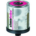 ザーレン シマルーベ空容器60mL SL0060(代引不可)【送料無料】