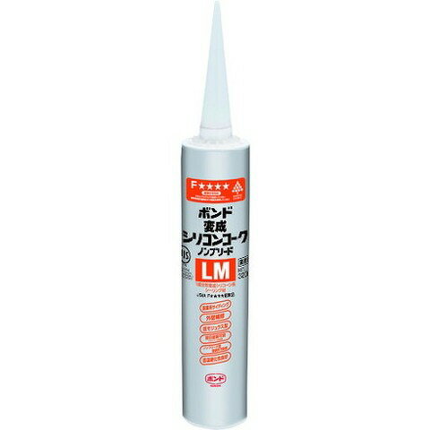 コニシ 変成シリコンコークノンブリードLM 320ml ホワイト 5721(代引不可)