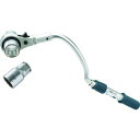 TOP 水道本管用弓形トルクレンチ・延長ソケットセット(単能型) RM24LYNTS(代引不可)【送料無料】