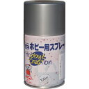 ニッペ ミニホビースプレー 100ml シルバ-メタリック HR8239-100 ニッペ HR8239100 工事 照明用品 塗装 内装用品 塗料(代引不可)