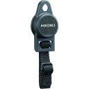 HIOKI マグネット付キストラップ Z5020 HIOKI Z5020 測定 計測用品 工業用計測機器 マルチメーター(代引不可)【送料無料】