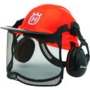 ハスクバーナ フォレスト ヘルメットファンクショナル一式 ハスクバーナ H576412401 保護具 ヘルメット 軽作業帽 ヘルメット関連用品(代引不可)【送料...